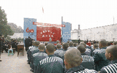 某省监狱扩建工程