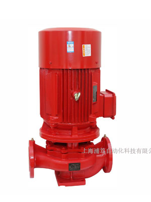 消防泵（立式|卧式|单级|多级