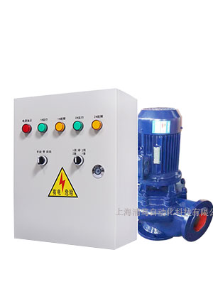 排污泵控制箱（含泵）
