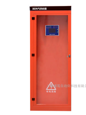 <b>消防泵自动低频巡检柜-无人值守</b>